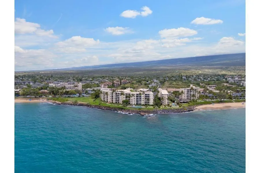 Apartment Royal Mauian, #207 Condo Kihei