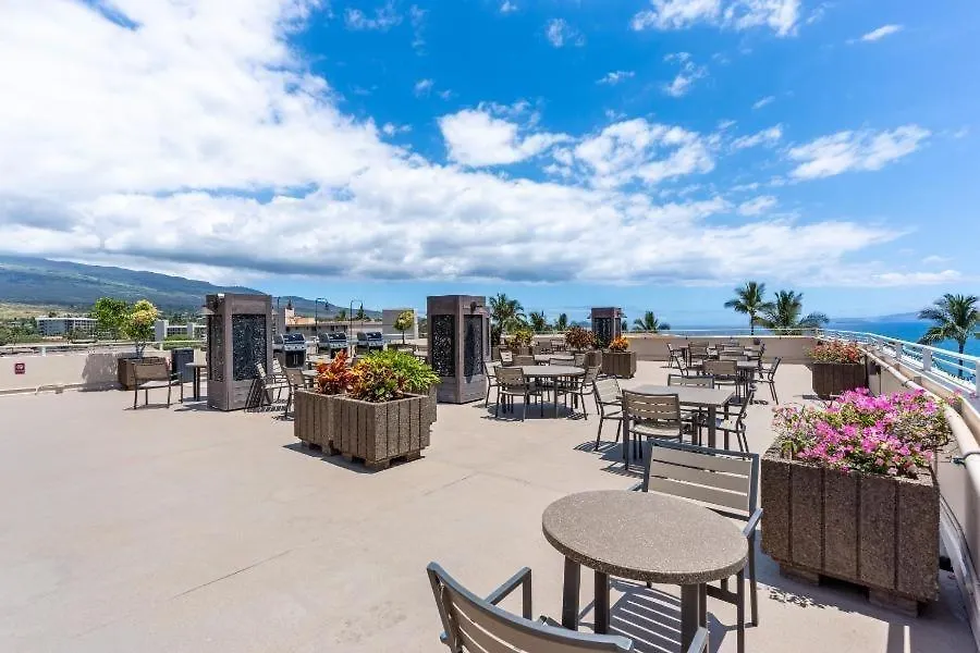 Apartment Royal Mauian, #207 Condo Kihei United States